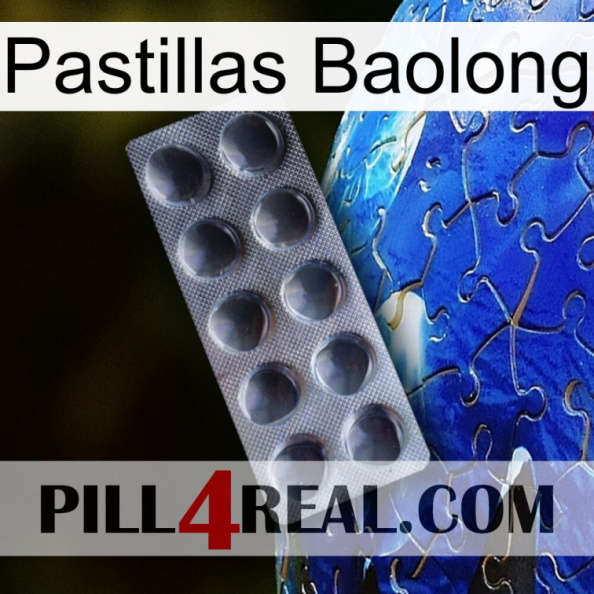 Baolong Pills 30.jpg